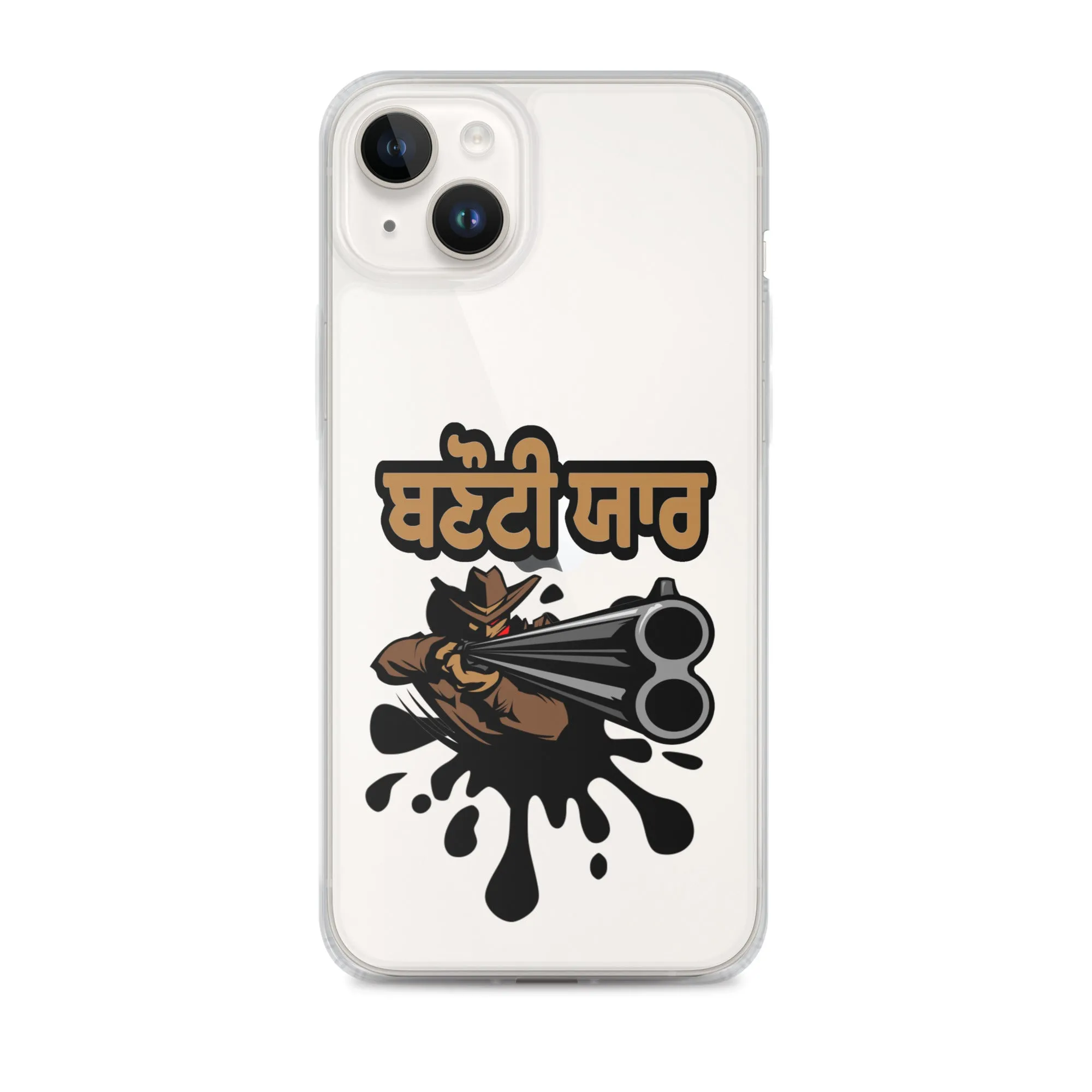 Banauti Yaar iPhone Case