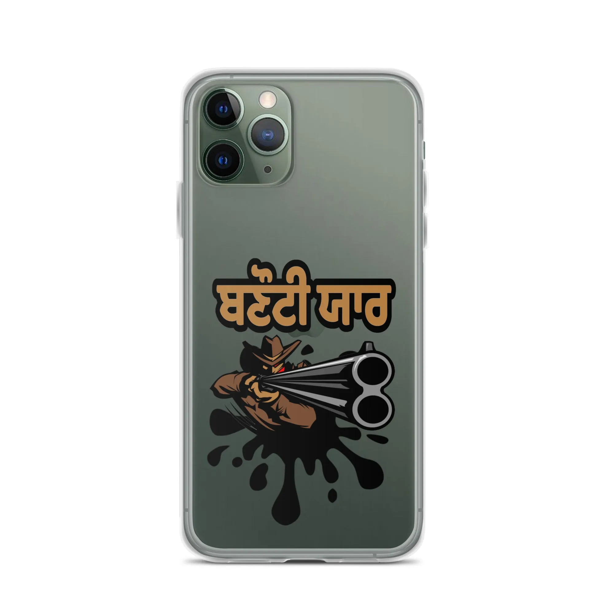 Banauti Yaar iPhone Case