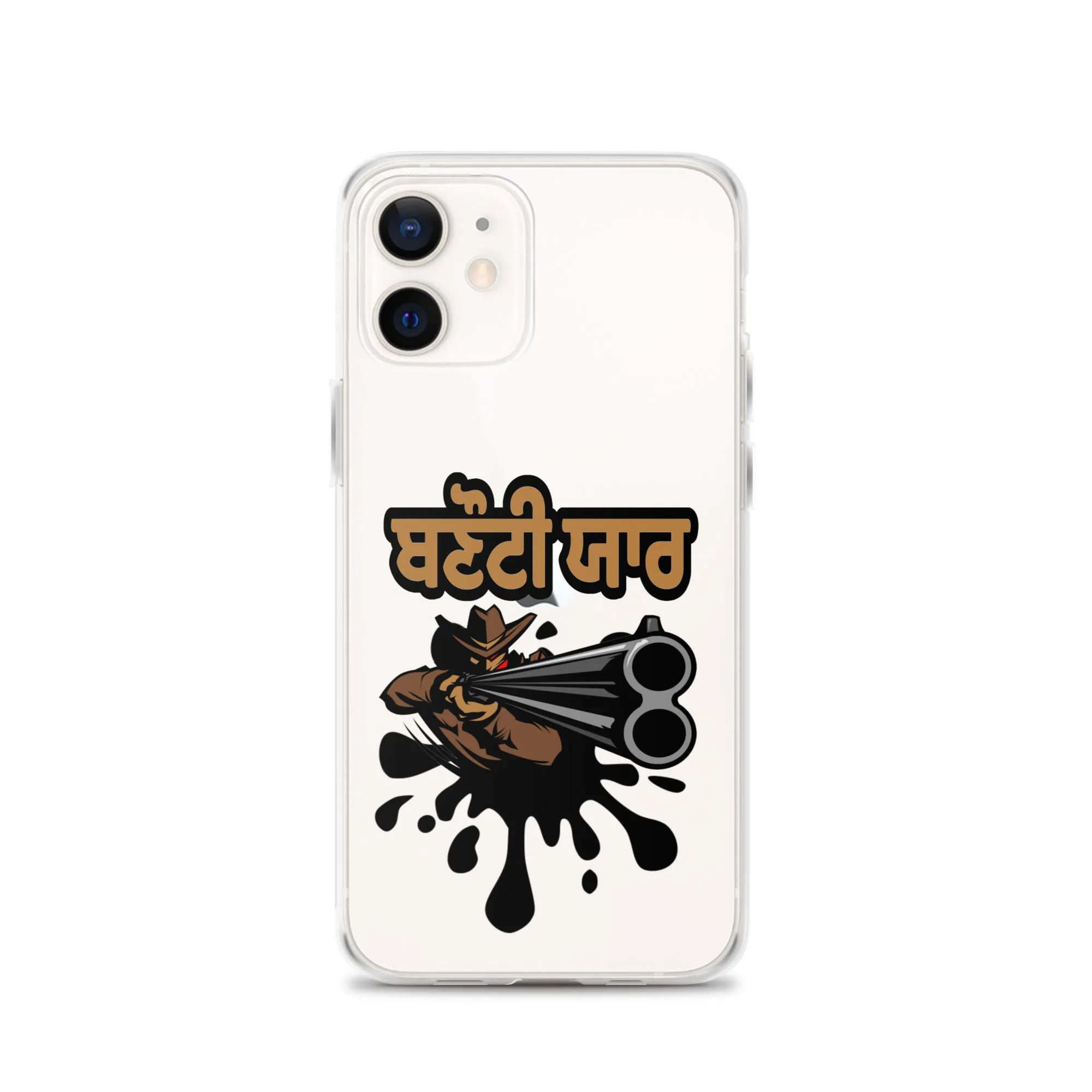 Banauti Yaar iPhone Case